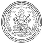 พัฒนาสังคมและความมั่นคงของมนุษย์จังหวัดศรีสะเกษ